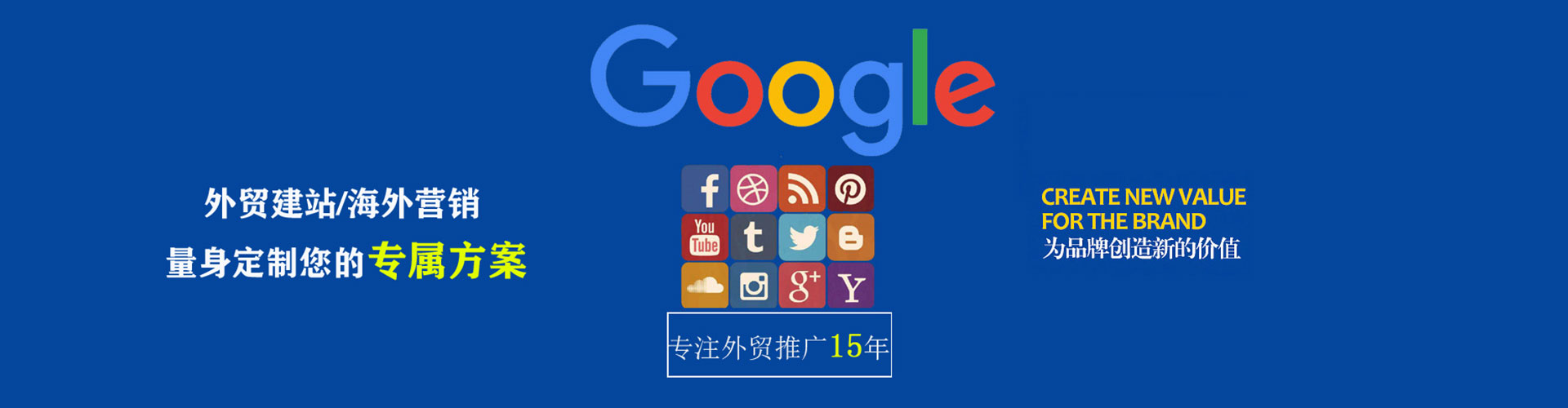 仁寿信息流投放